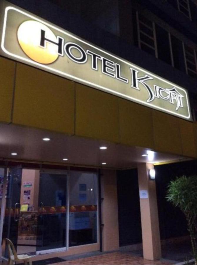לגאזפי Hotel Kichi מראה חיצוני תמונה