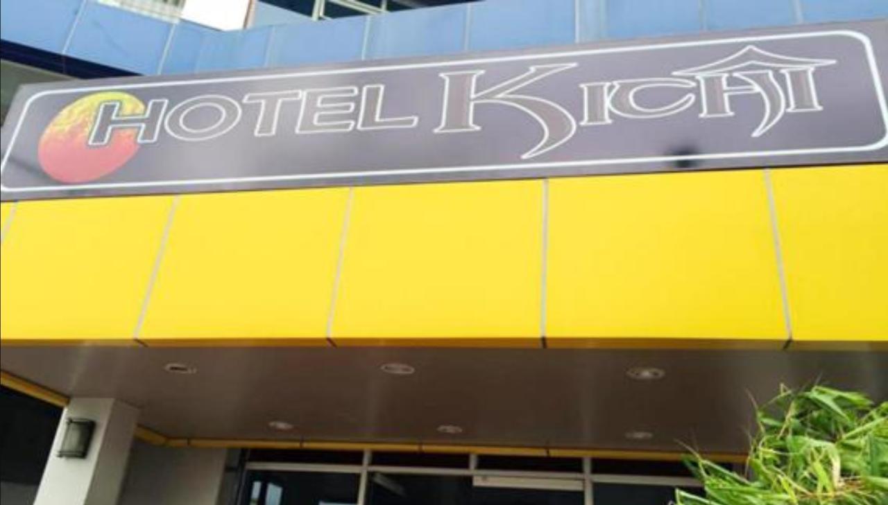 לגאזפי Hotel Kichi מראה חיצוני תמונה